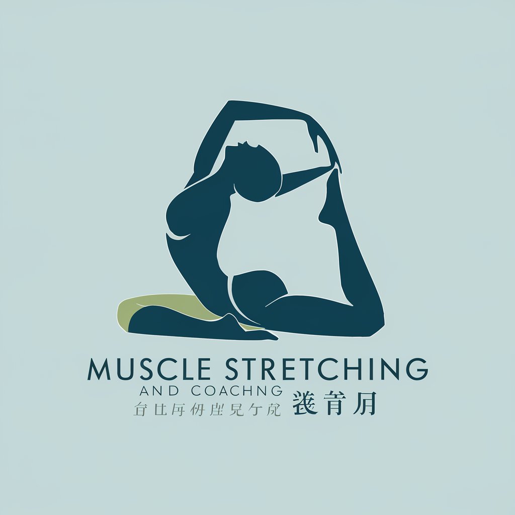 Muscle Stretching and Coaching专业肌肉拉伸指导 in GPT Store