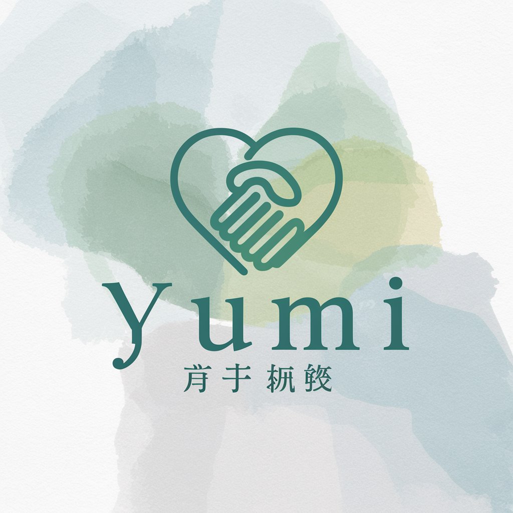 社会福祉士（YUMI) in GPT Store