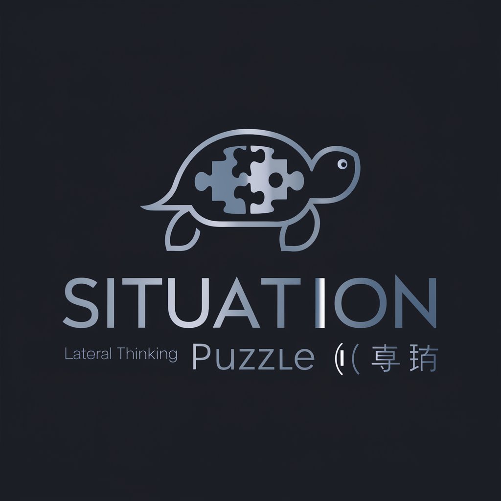 Situation puzzle （海龟汤）