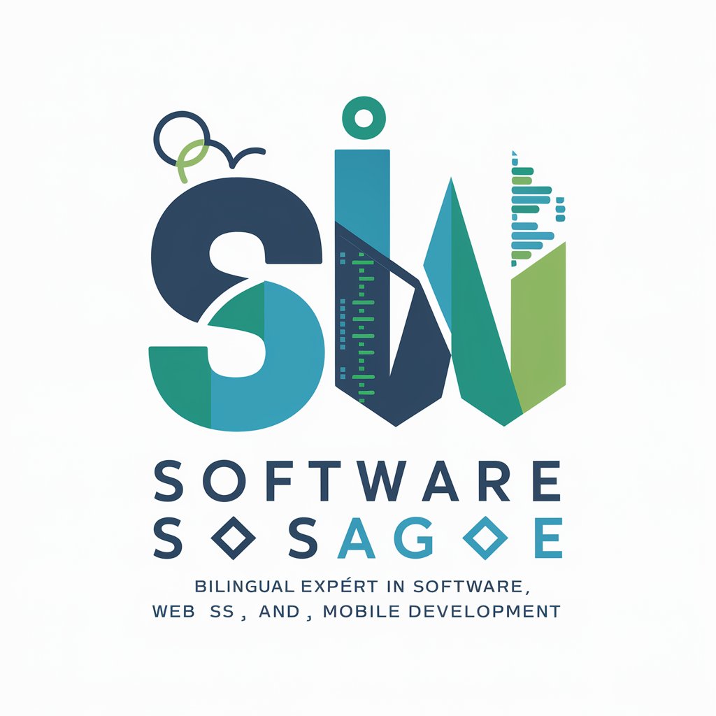 Software Sage