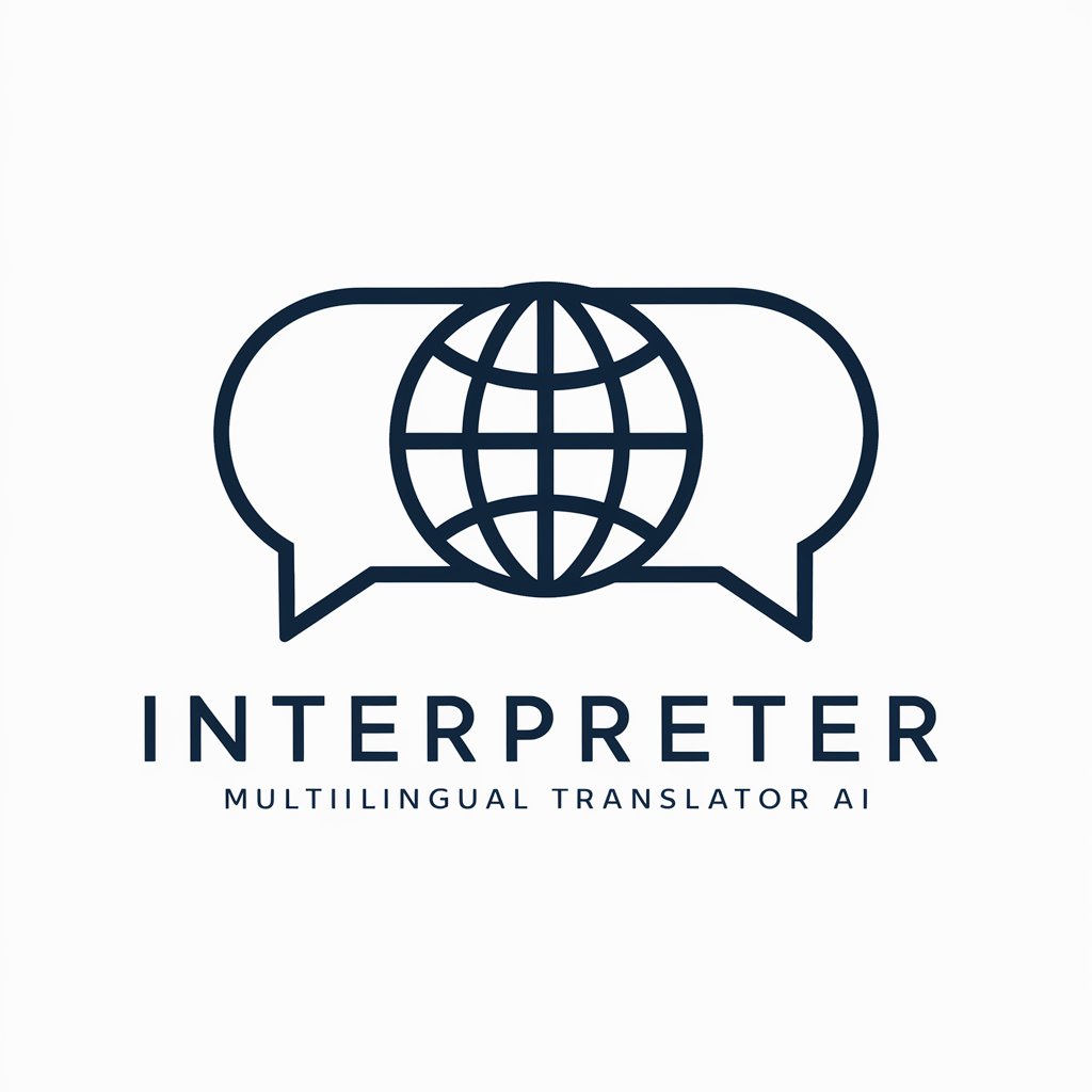 Interpreter