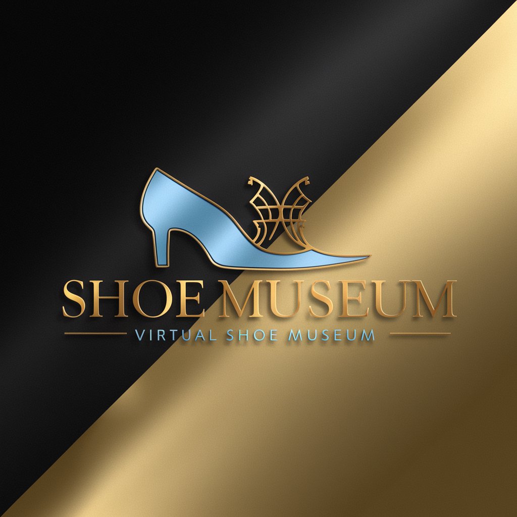 Shoe Museum