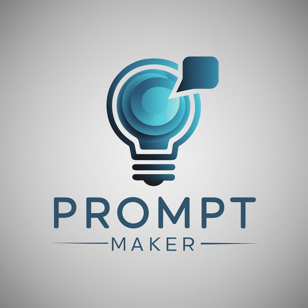 prompt maker
