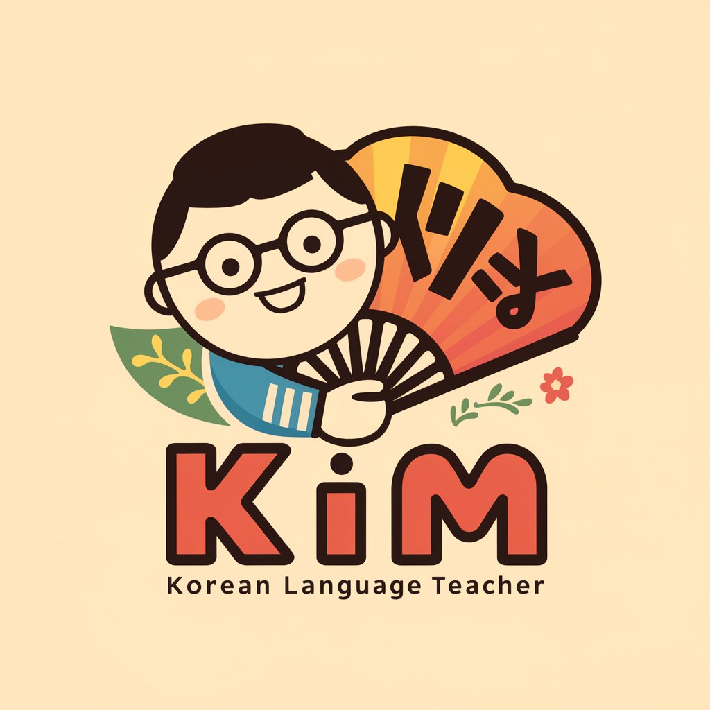 Korean Language Teacher : "Kim" in GPT Store