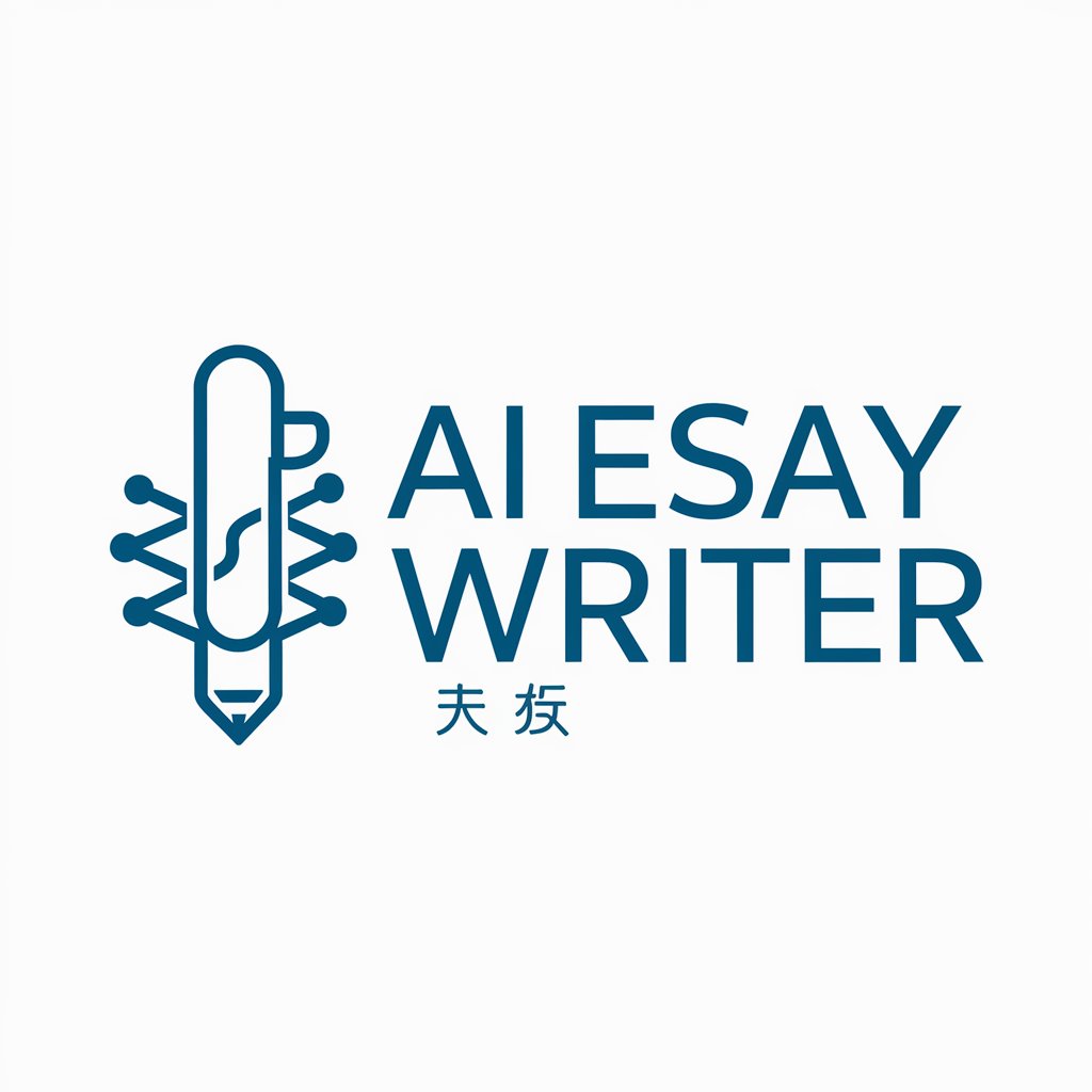 AI Essay Writer 💪