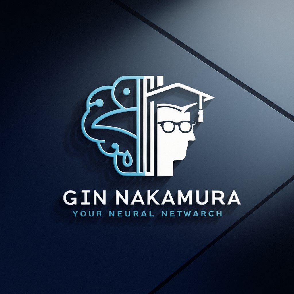 Prof. Gin Nakamura (AI & Research Educator)