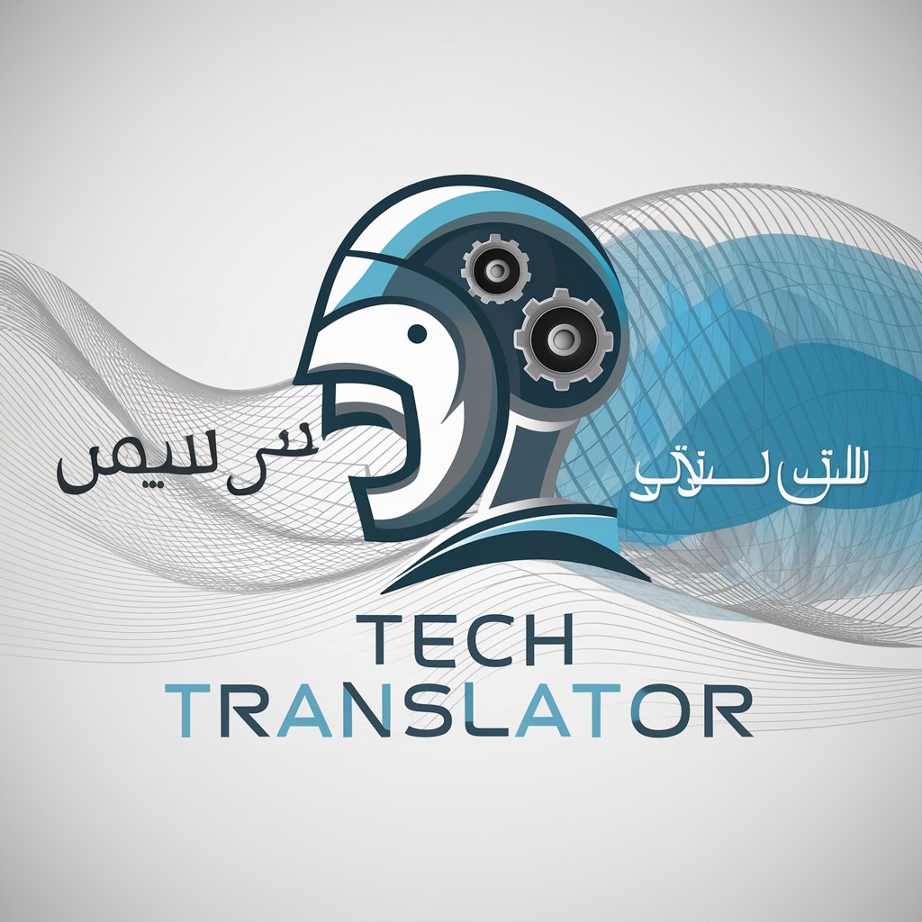 Tech Translator