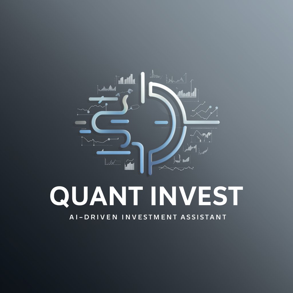 퀀트 투자의 정석 Quant Invest in GPT Store