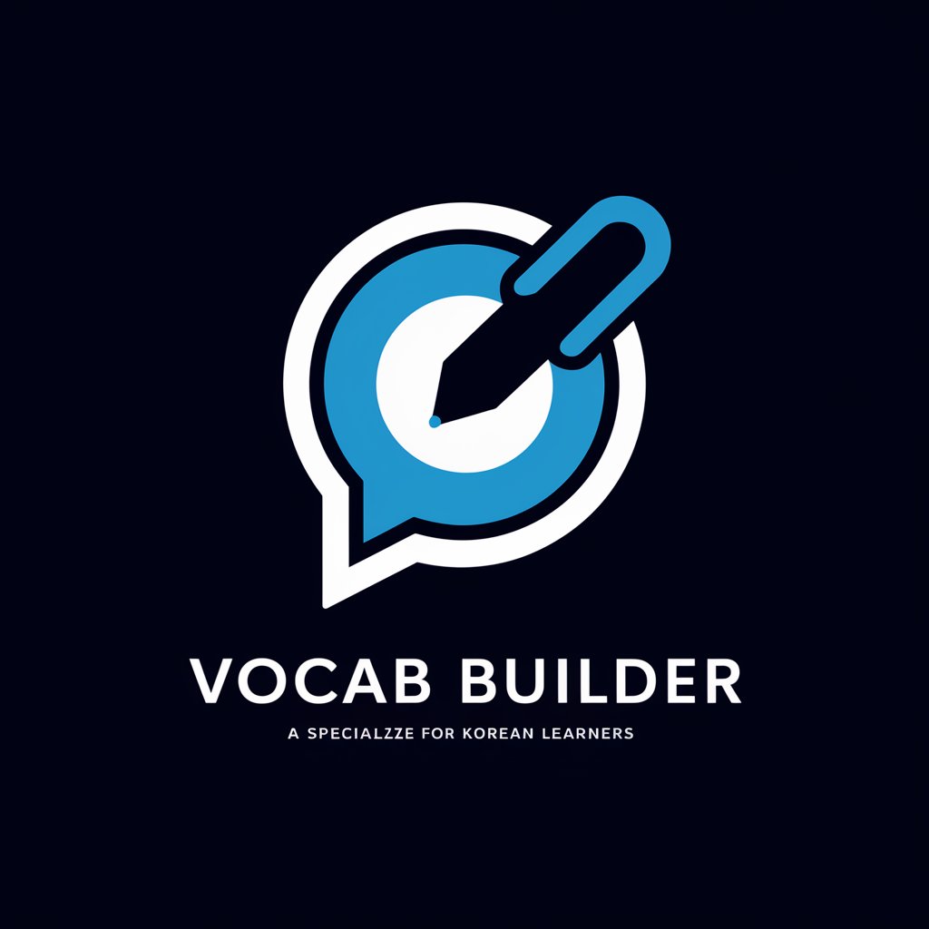 Vocab Builder(for Korean)