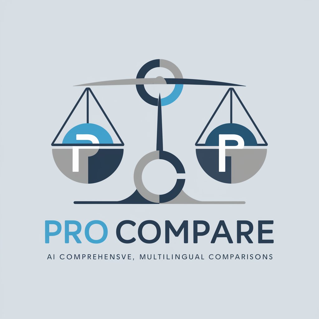 Pro Compare/比較する/Comparer/Vergleichen/比较