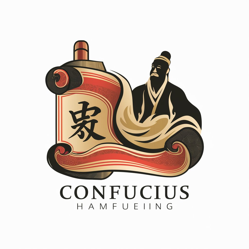 Sage Confucius