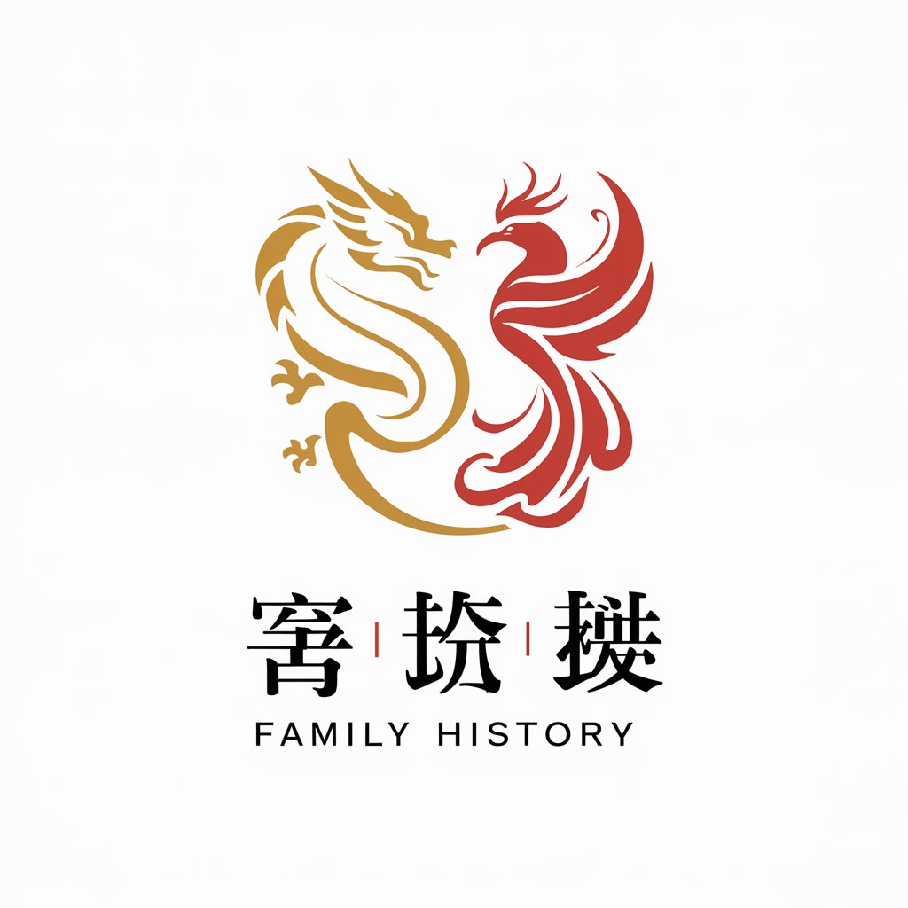 Ancestry - Find My Chinese Ancestors in GPT Store