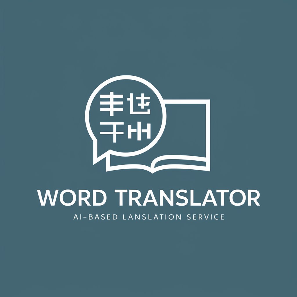 Word Translator