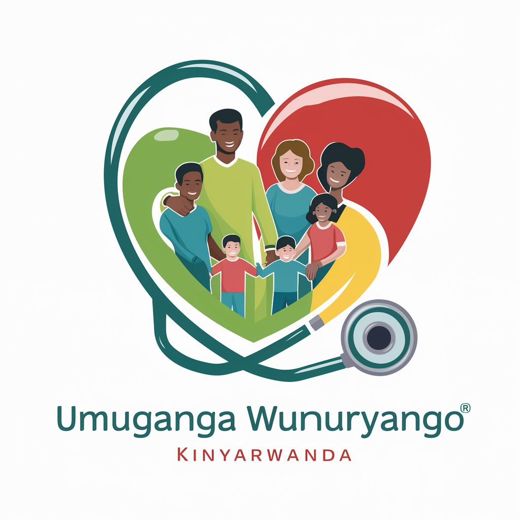 "Umuganga wumuryango" in GPT Store