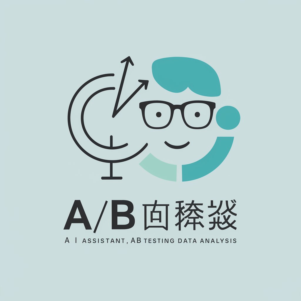 A/Bテストくん”AI. ABTestingAgent in GPT Store