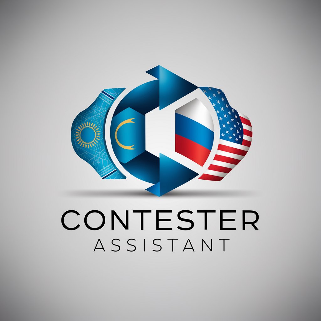 Contester Assistant