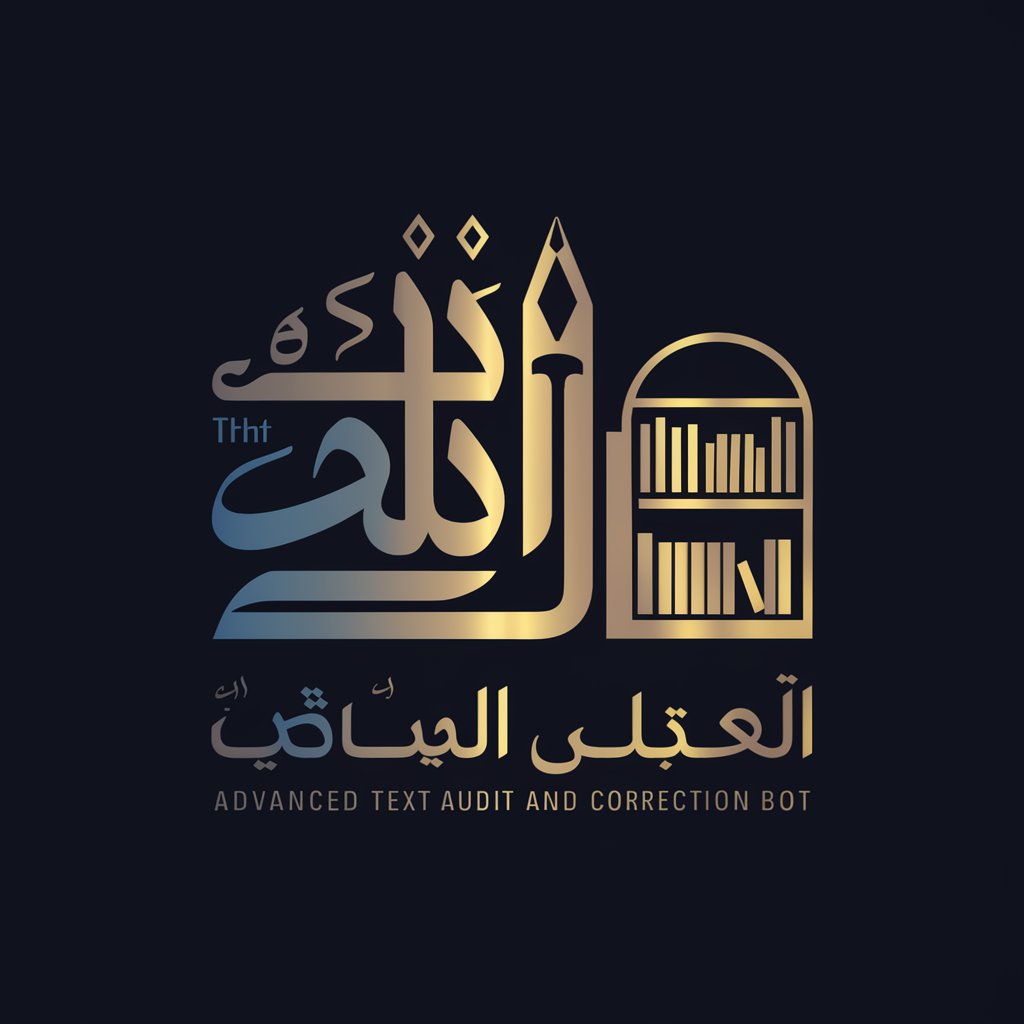 Arabic Text Auditor