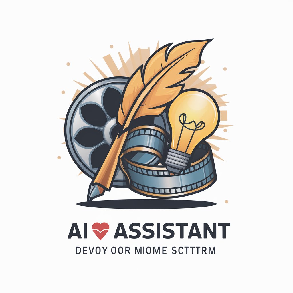 AI 시나리오 작가 Assistant