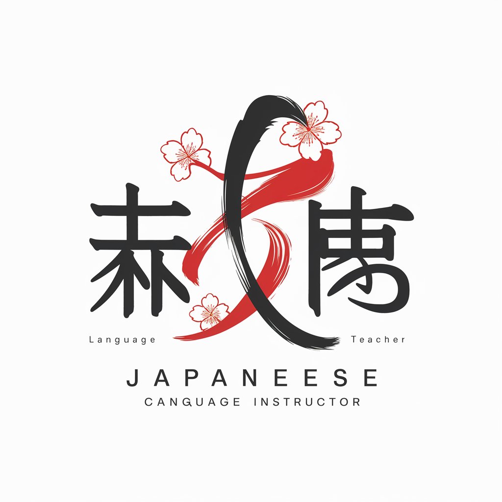 🥇I am a Japanese Instructor, born in Japan !🆎 in GPT Store