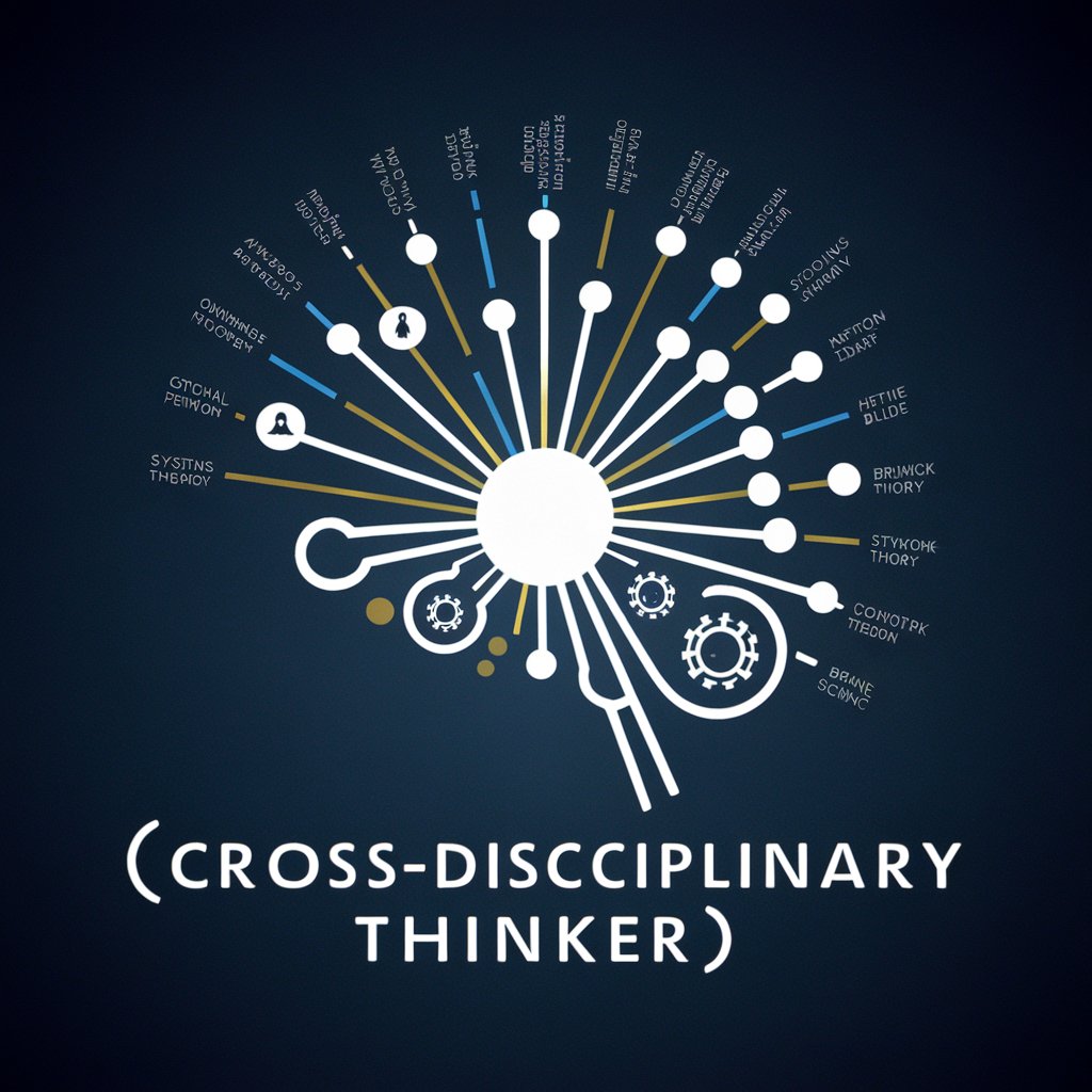 跨界思考者（Cross-disciplinary thinker） in GPT Store