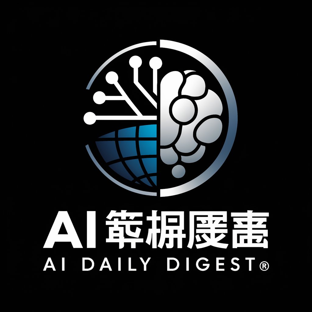 AI 最新情報センター