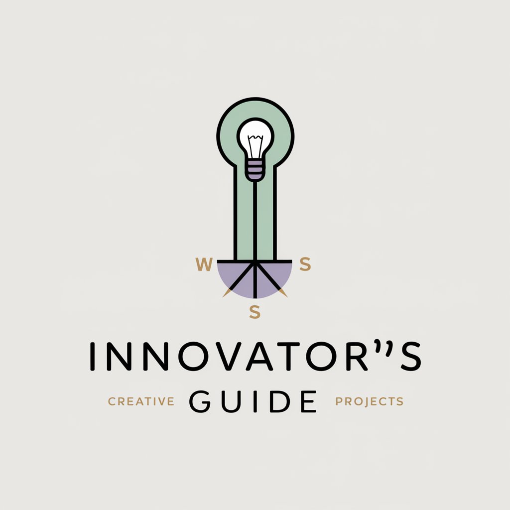 Innovator's Guide