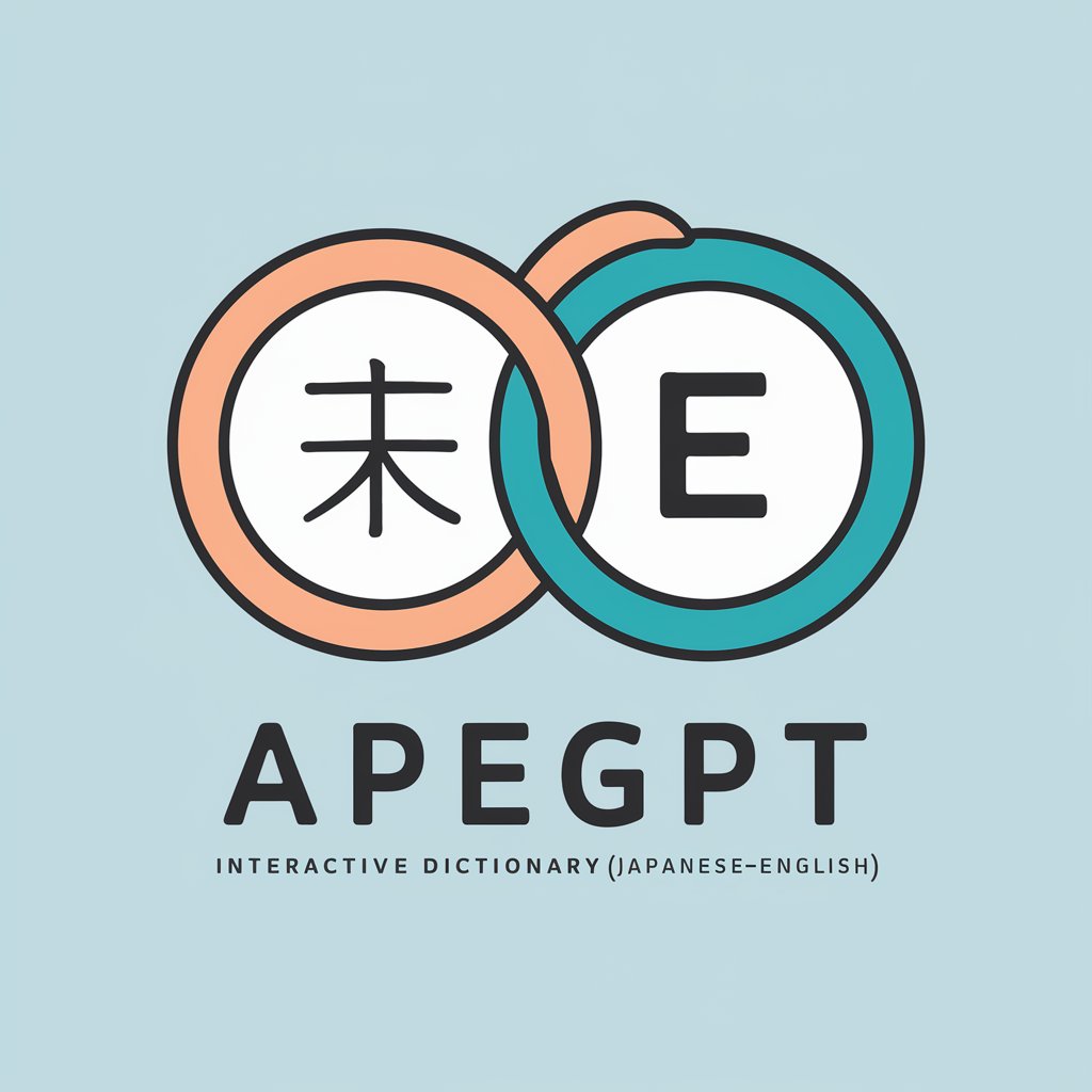 ApeGPT Interactive Dictionary (Japanese-English)