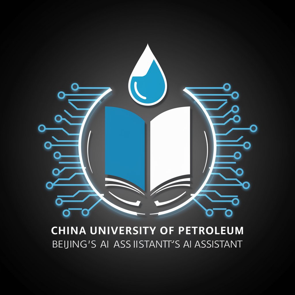 China University of Petroleum, Beijing in GPT Store