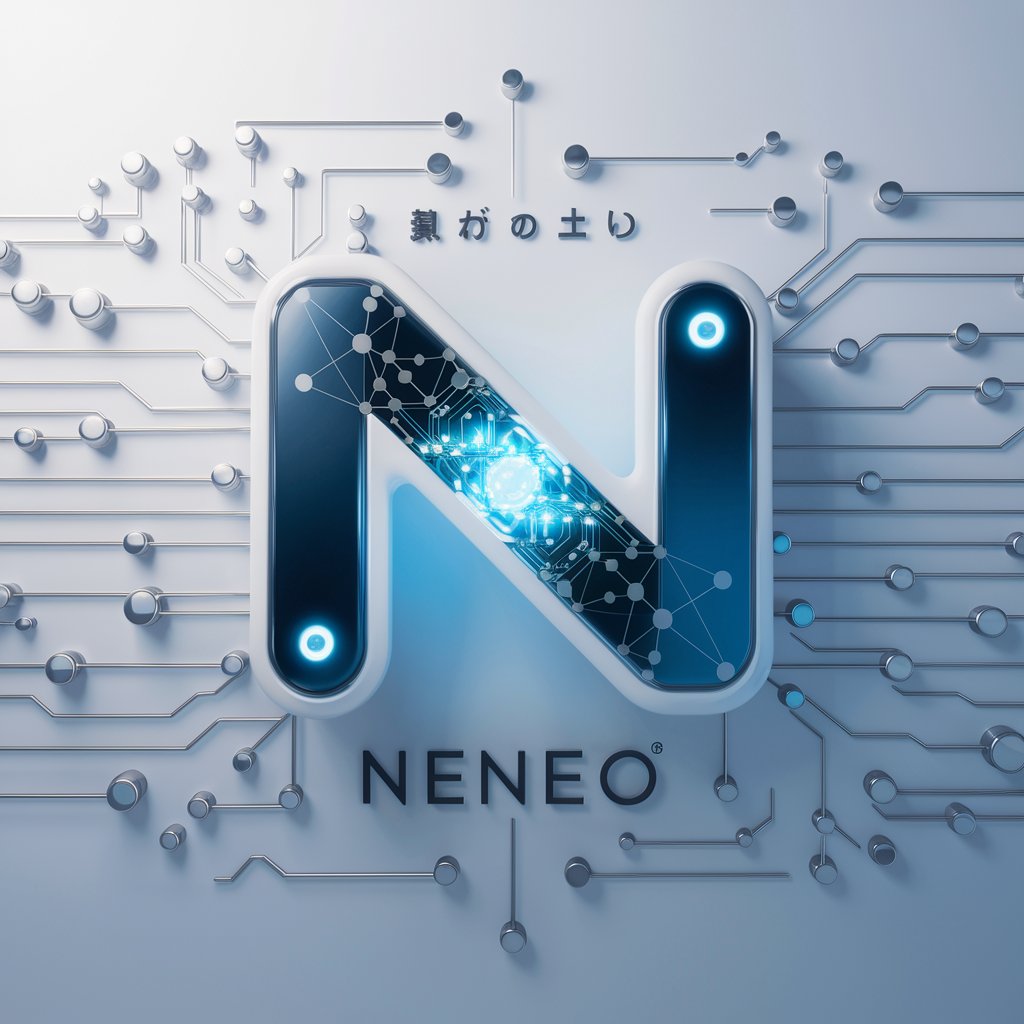 ニュース予測くんNeo