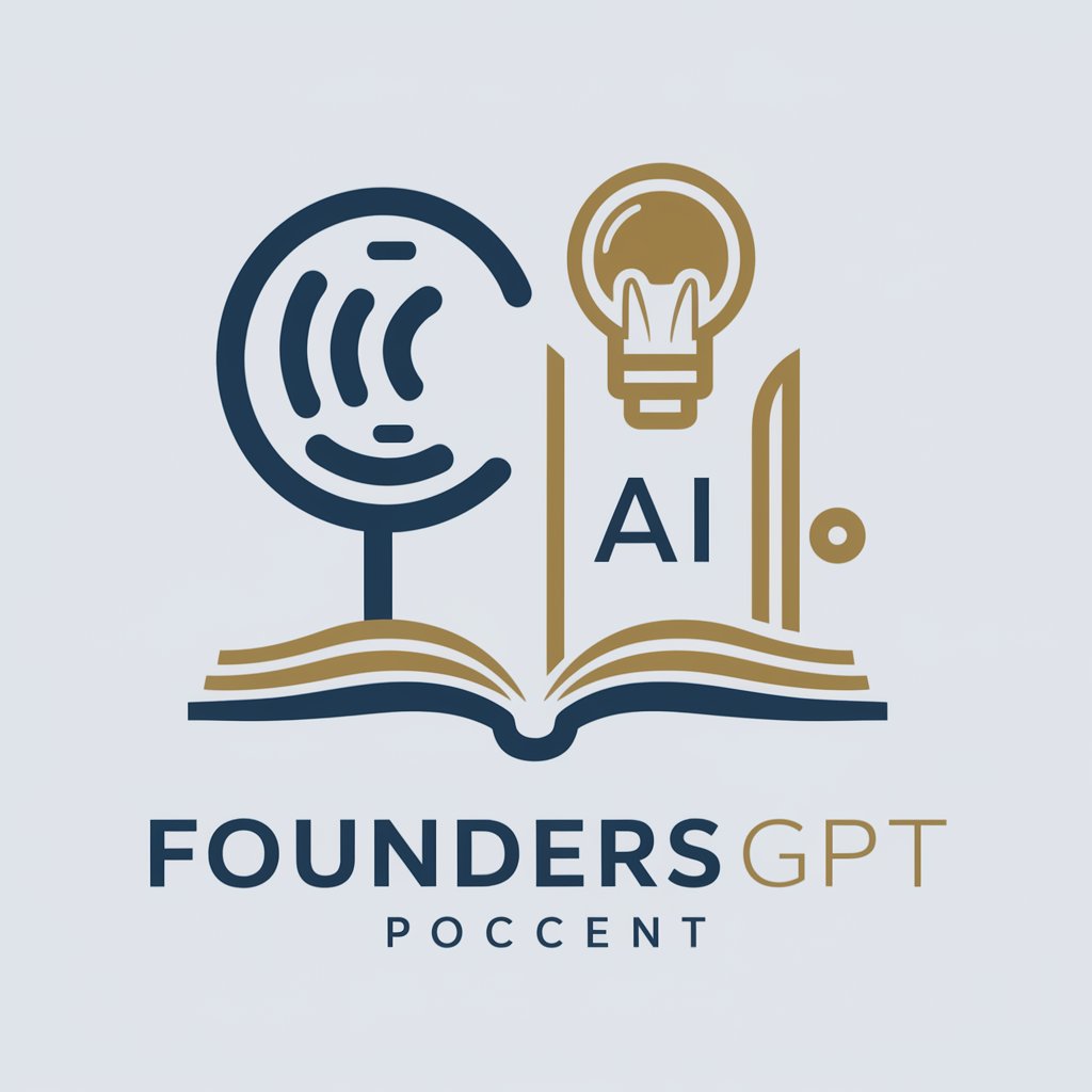 FoundersGPT