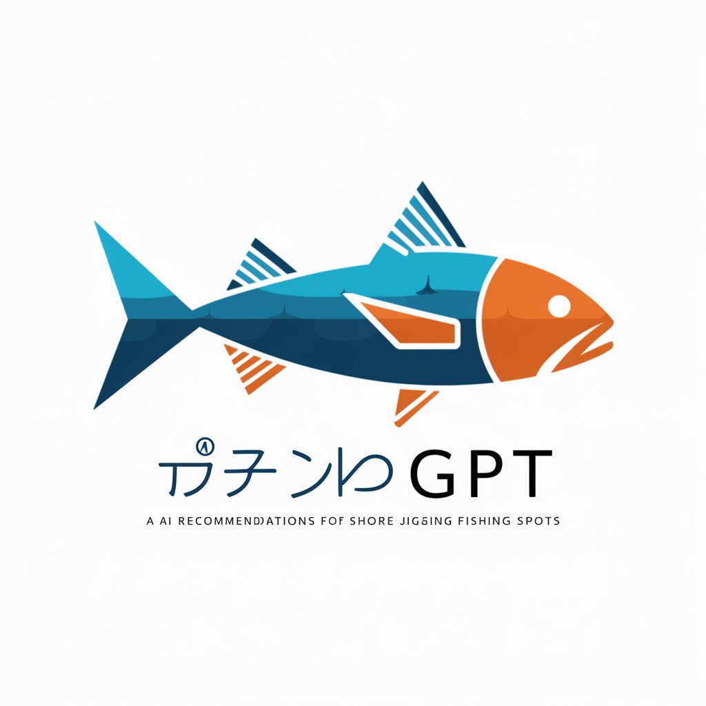 ショアジギング釣りGPT in GPT Store