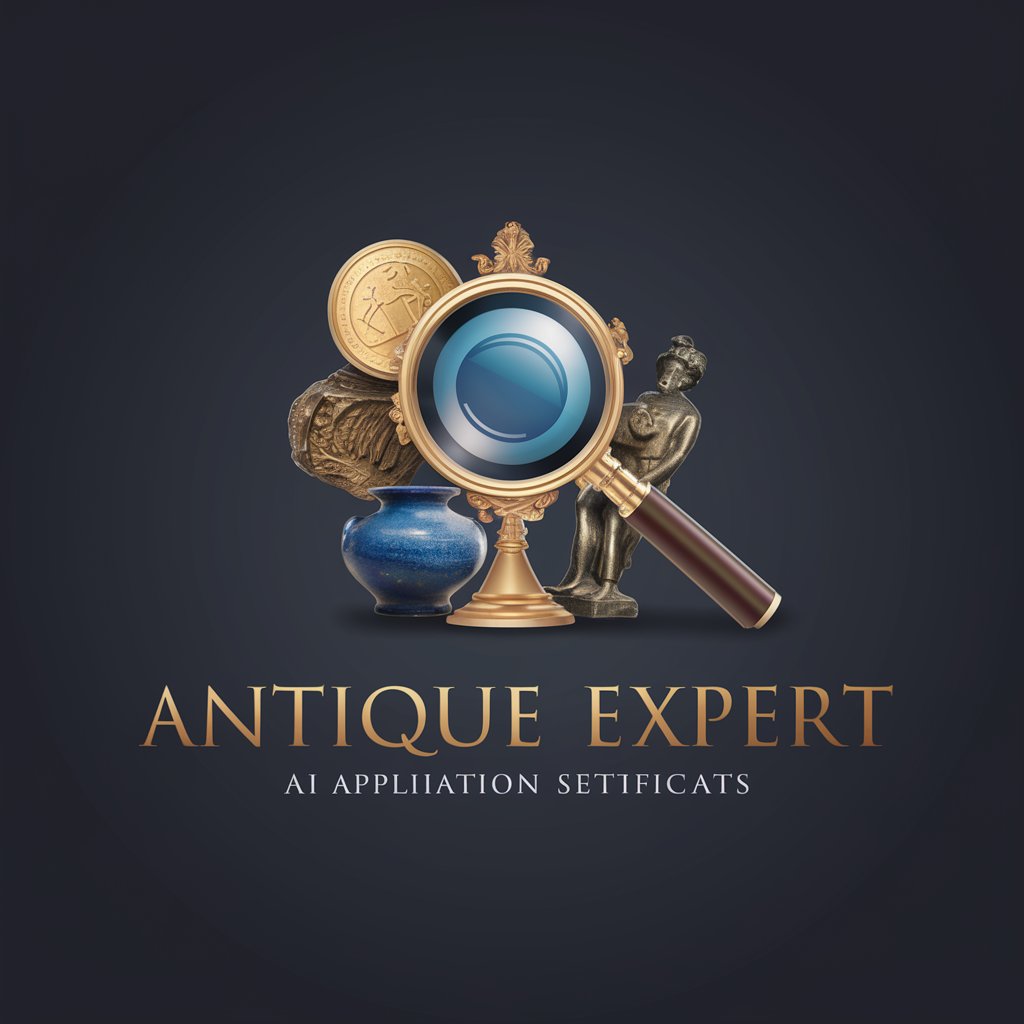 古董专家 Antique Expert in GPT Store