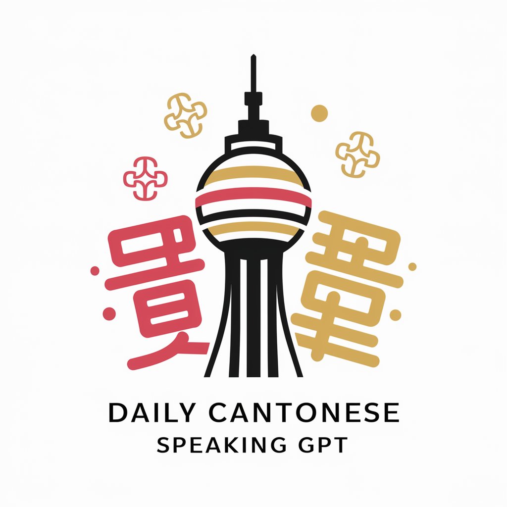 Daily Cantonese Speaking in GPT Store