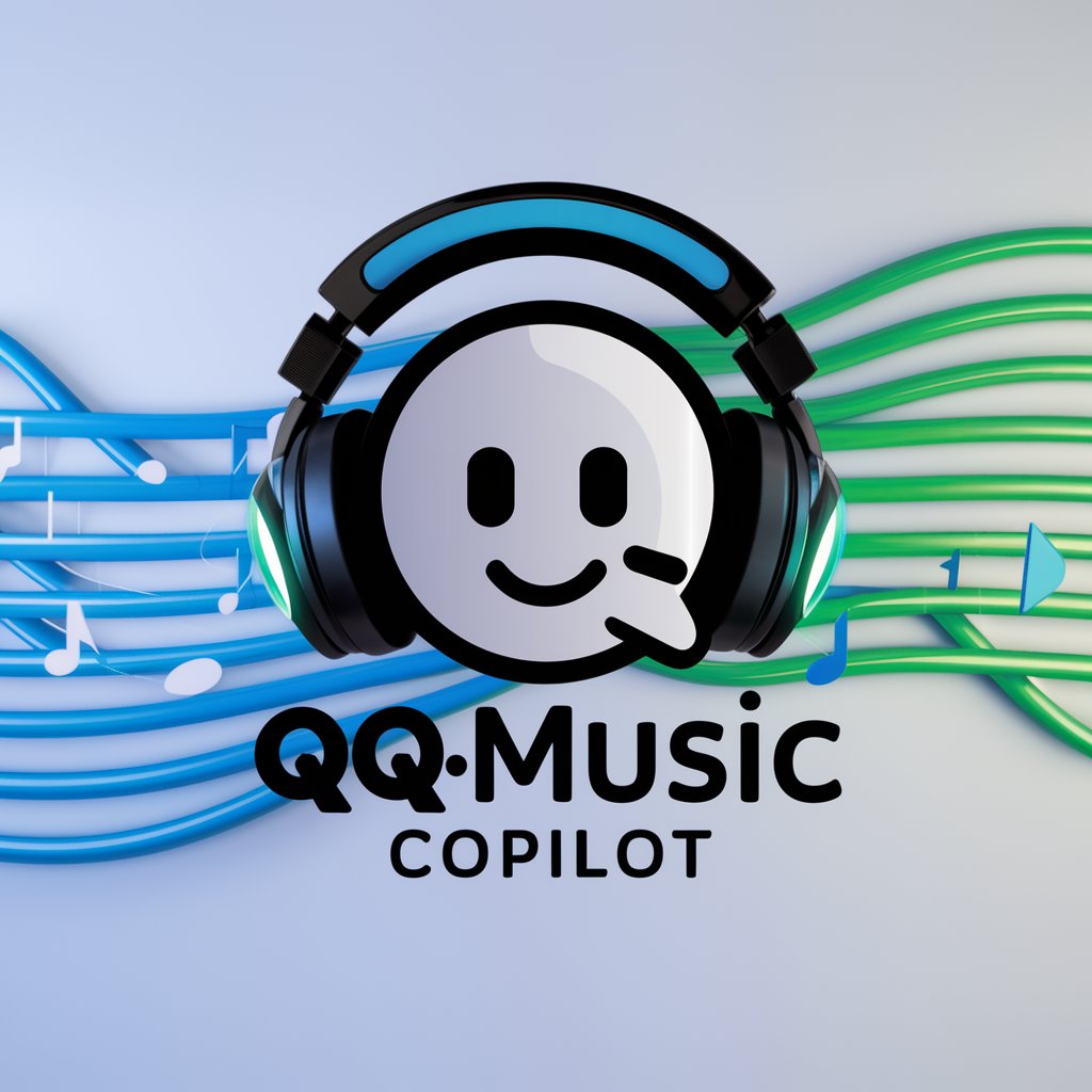 QQMusic Copilot in GPT Store