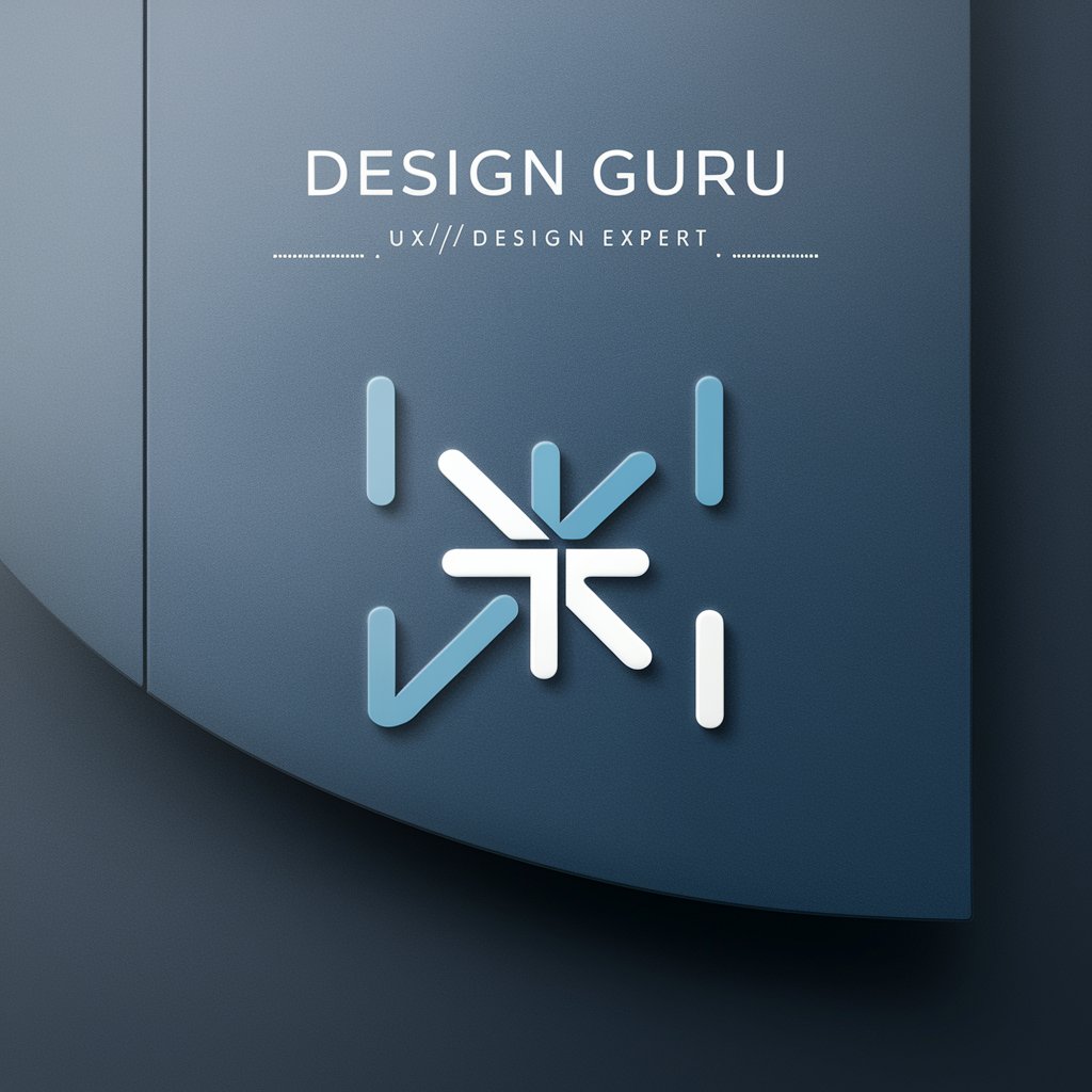 Design Guru