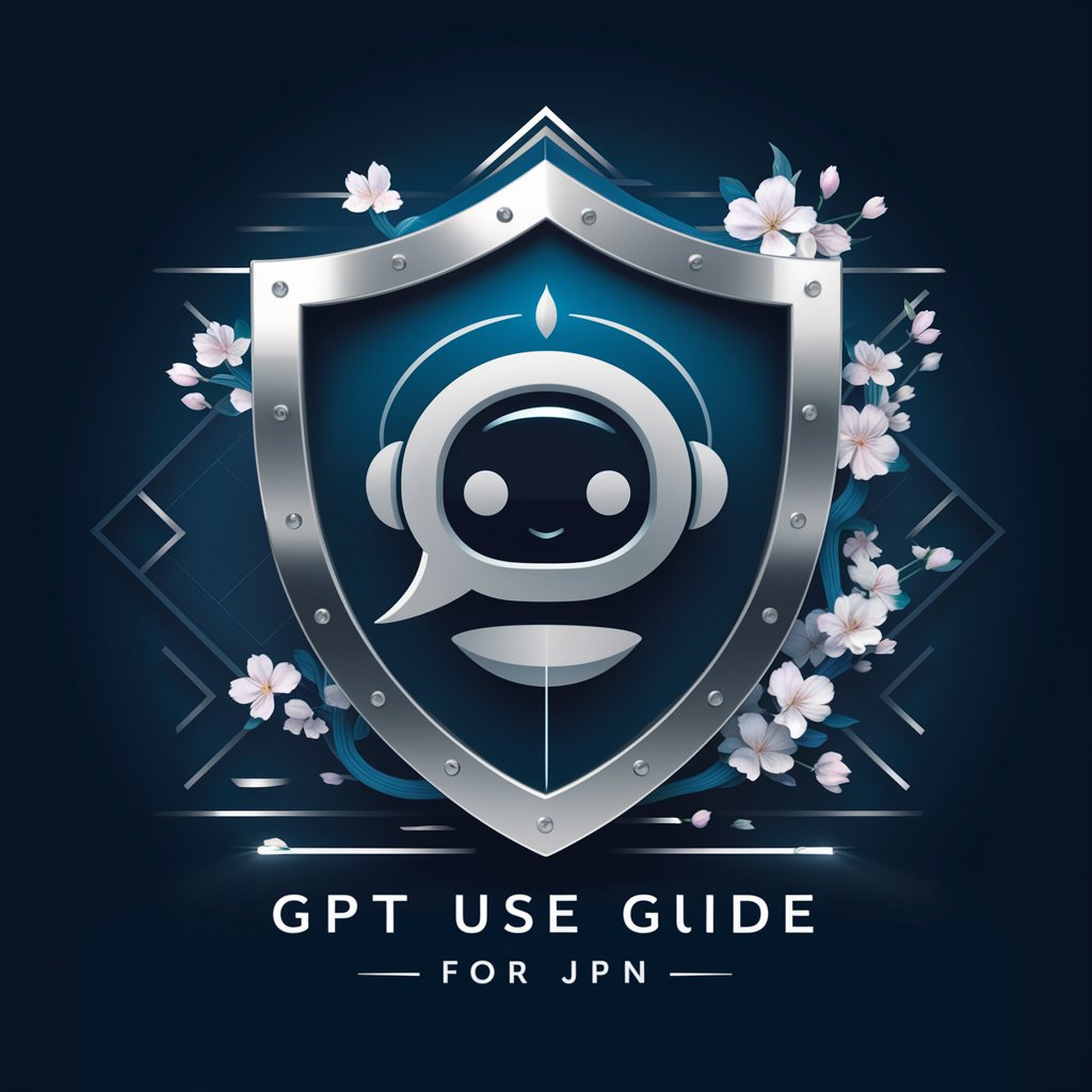 GPT use guide for JPN
