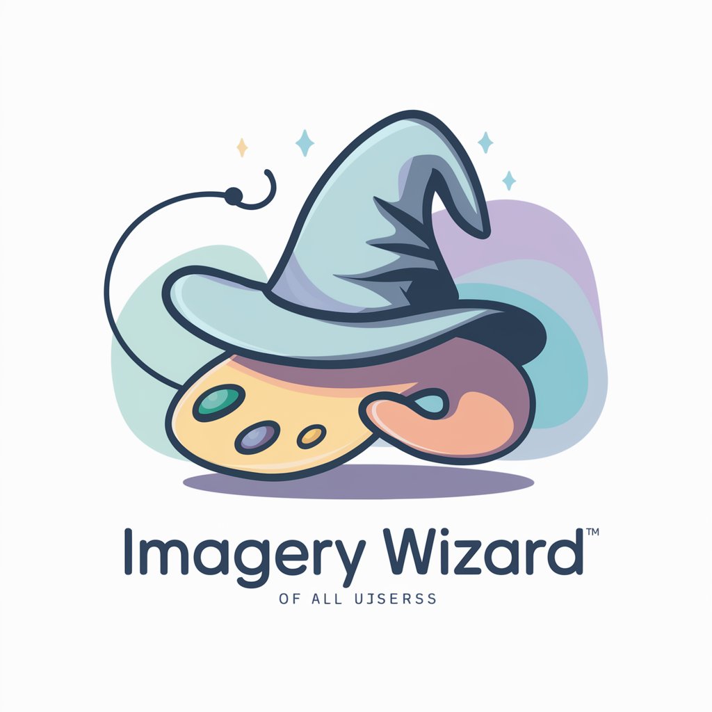 Imagery Wizard