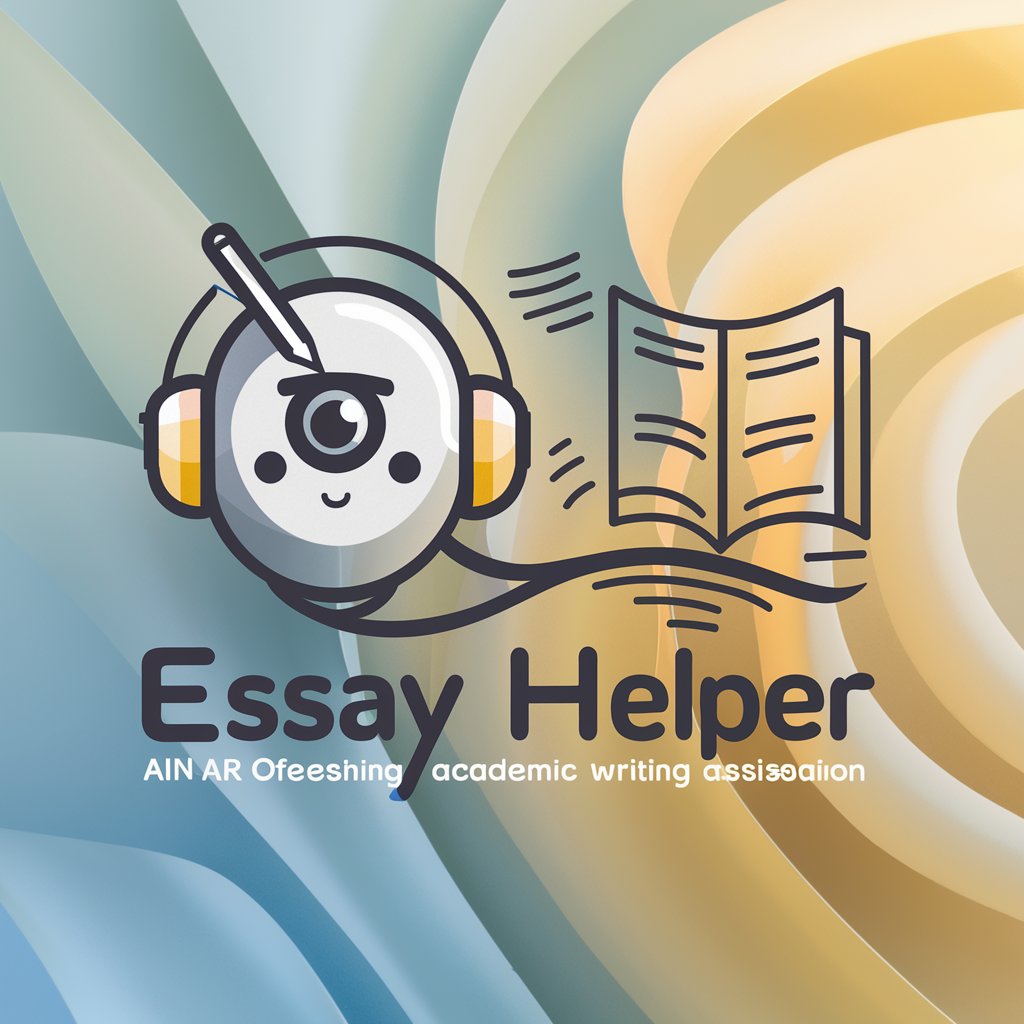 Essay Helper