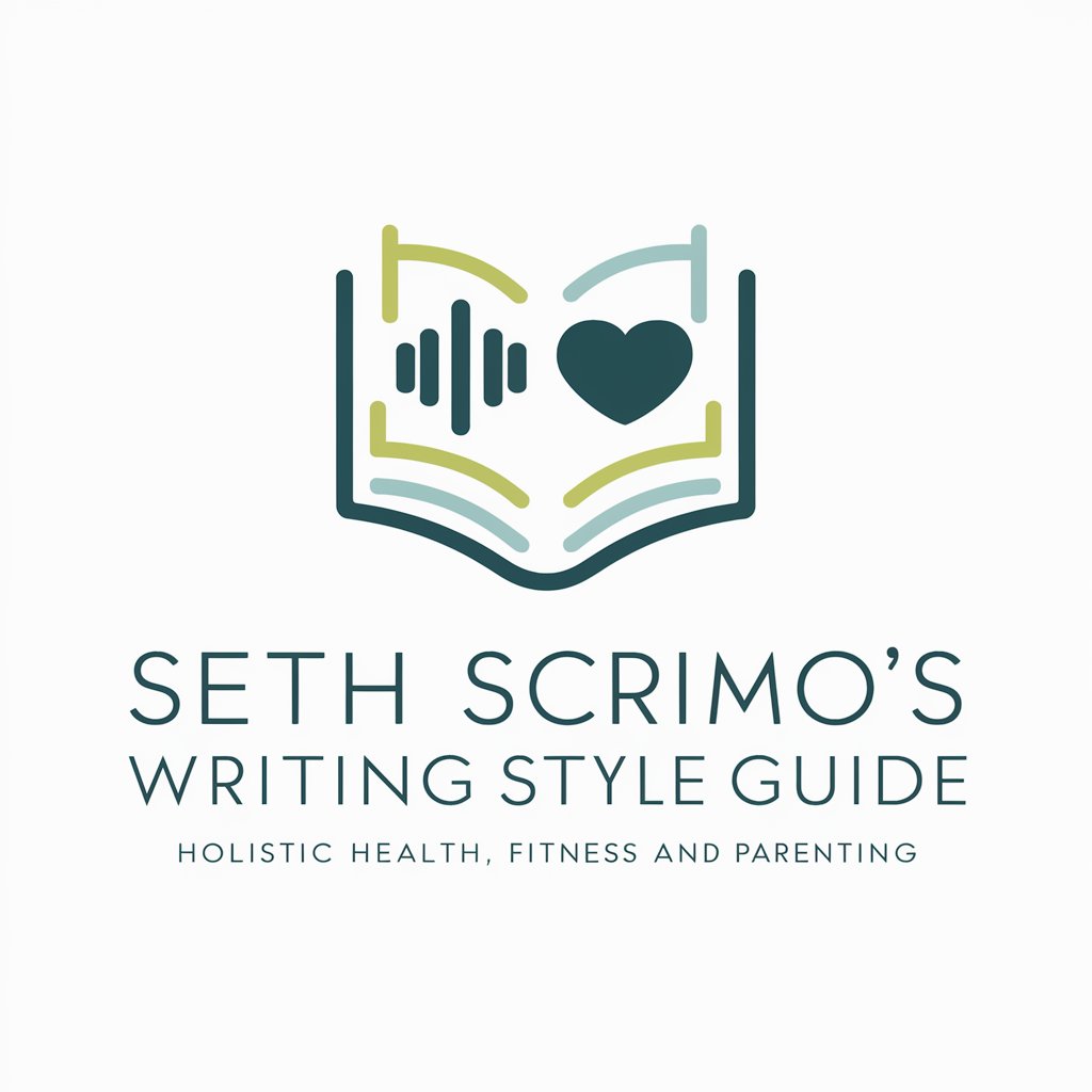 Seth Scrimo's Writing Style Guide