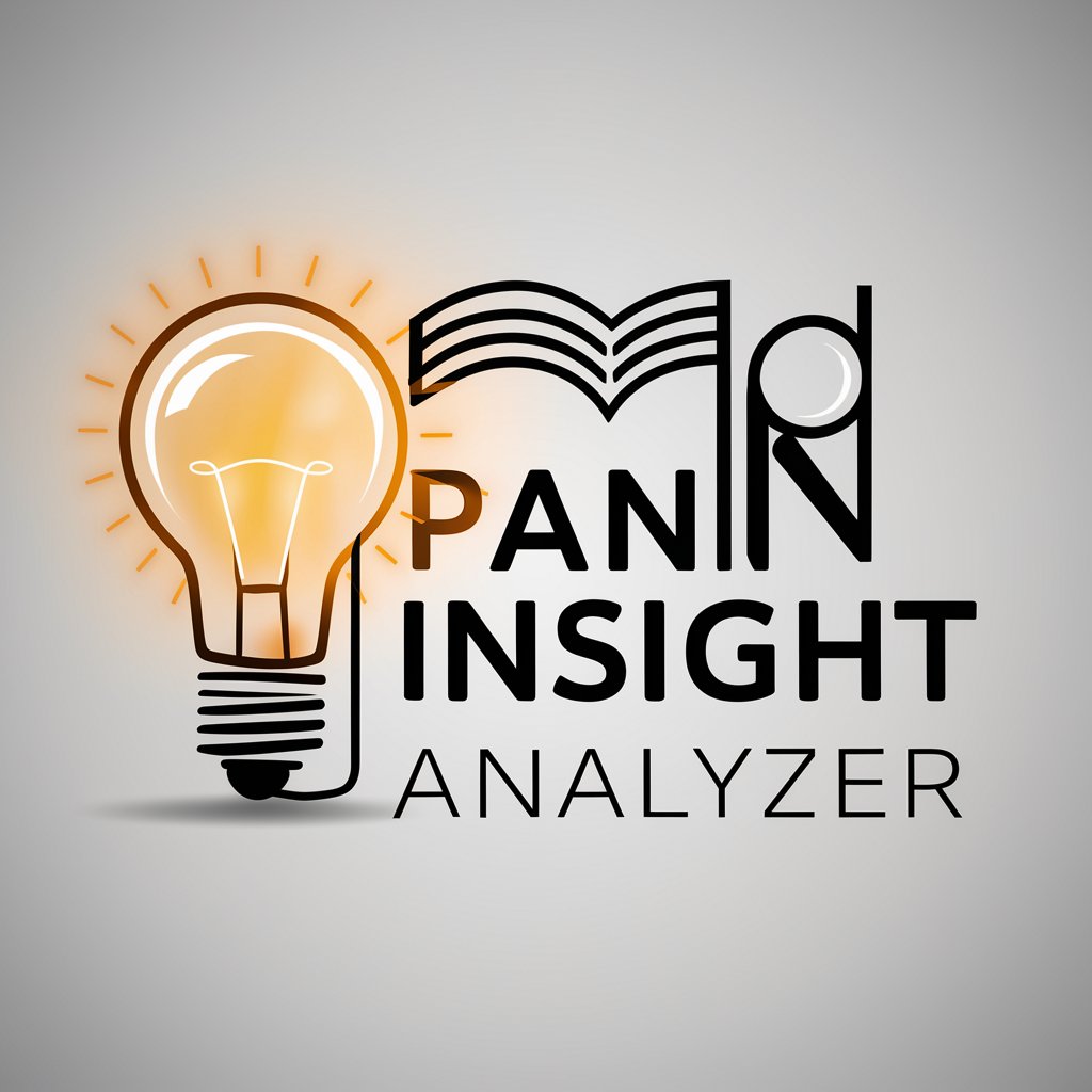 Pain Insight Analyzer(痛み洞察分析器)