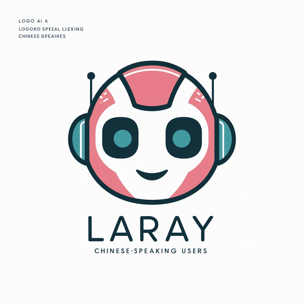 laray