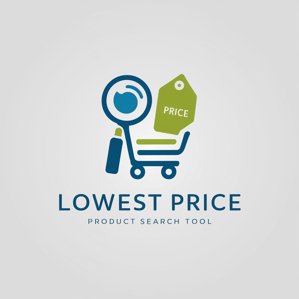 最安値商品検索ツール(Lowest price product search tool)