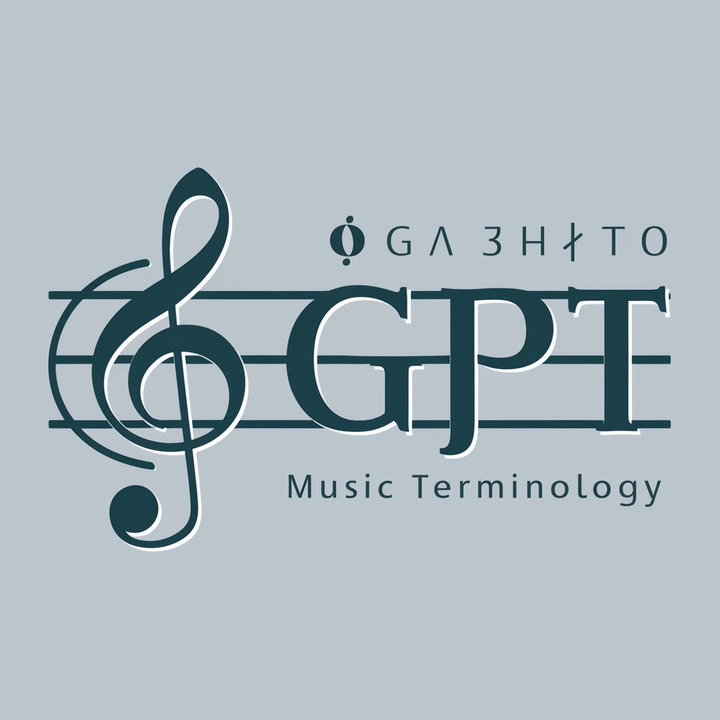 音楽用語 GPT