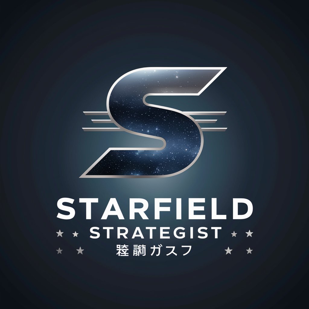 Starfield Strategist ゲーム攻略 in GPT Store