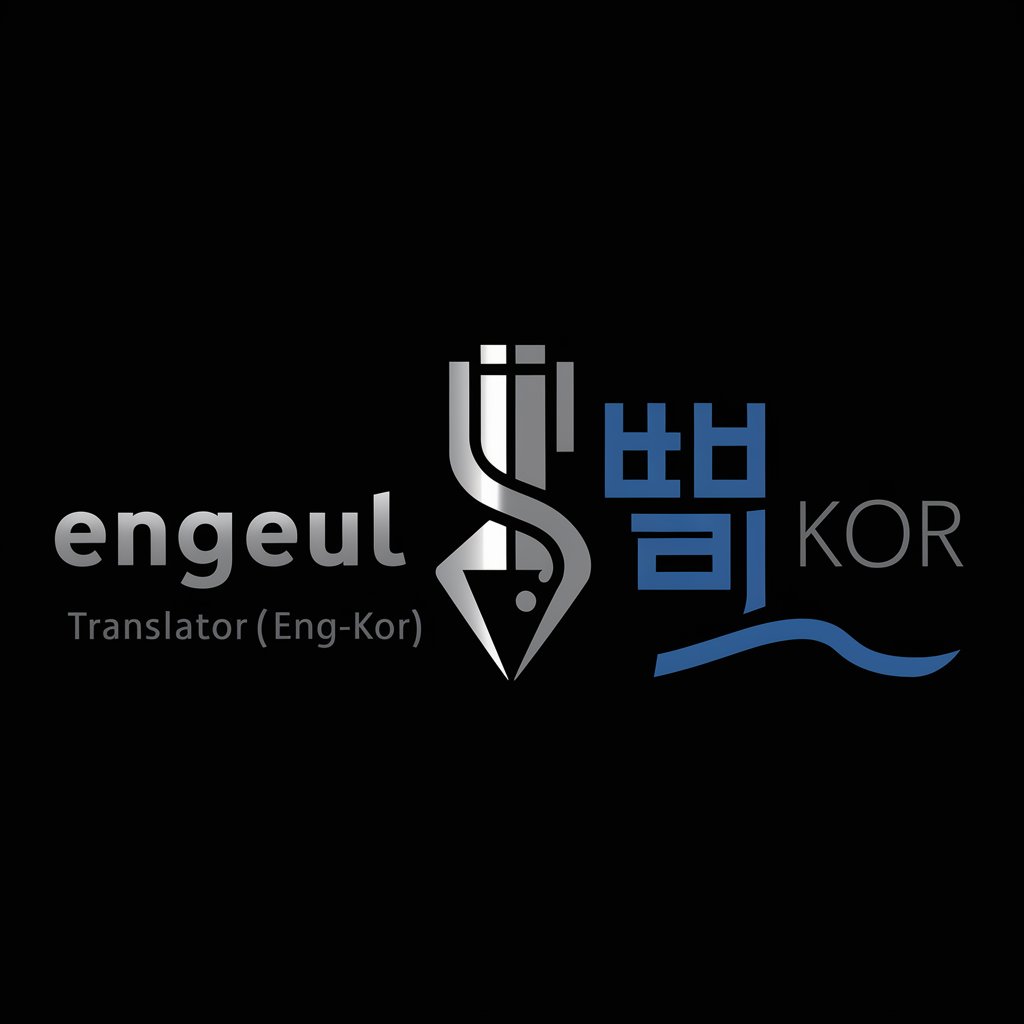 Translator(Eng-Kor)