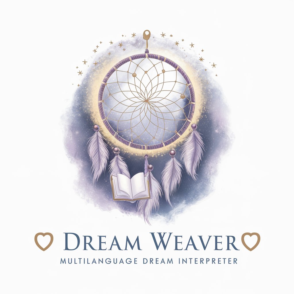 🏆 Dream Weaver ✨ Multilanguage Dream Interpreter