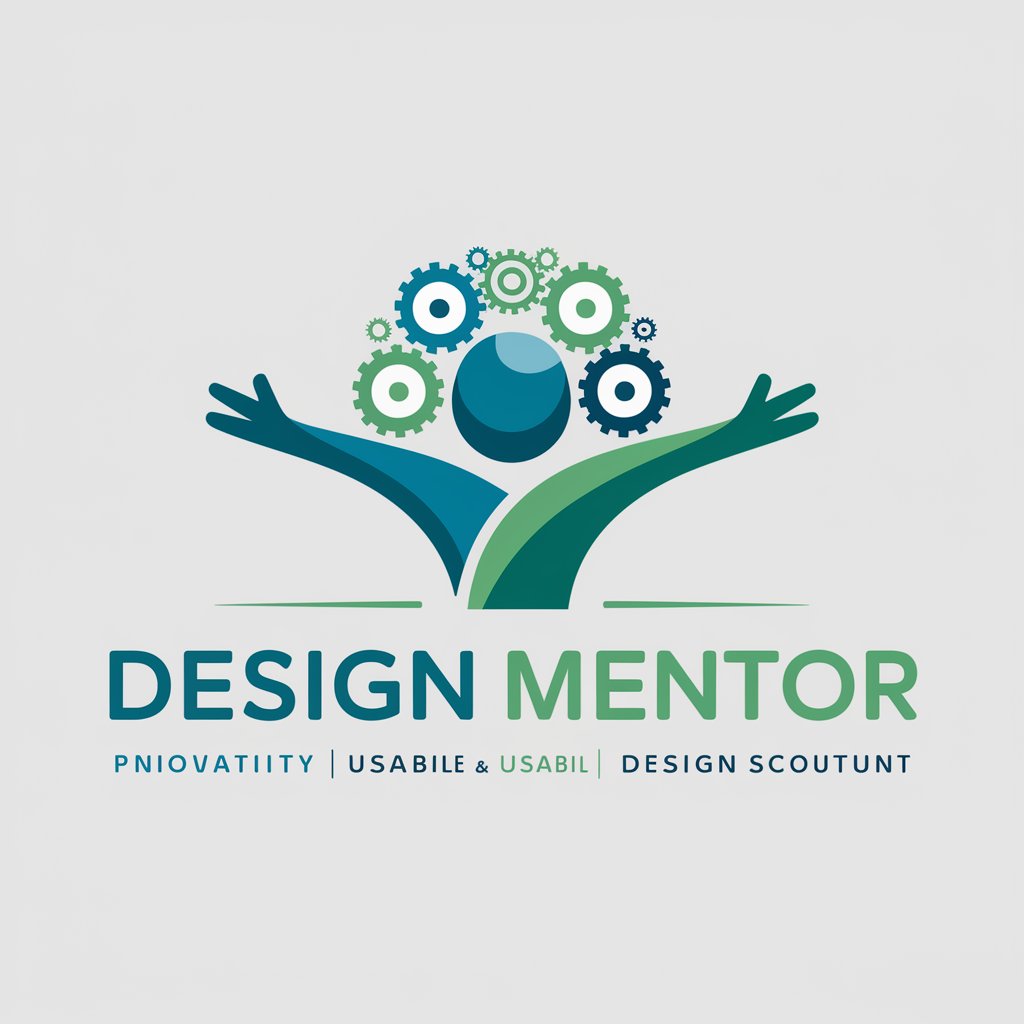 Design Mentor