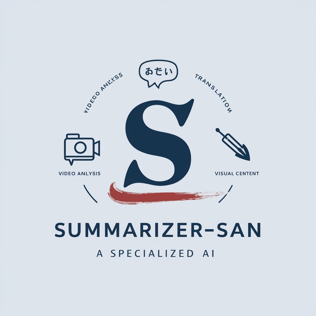 Summarizer-san