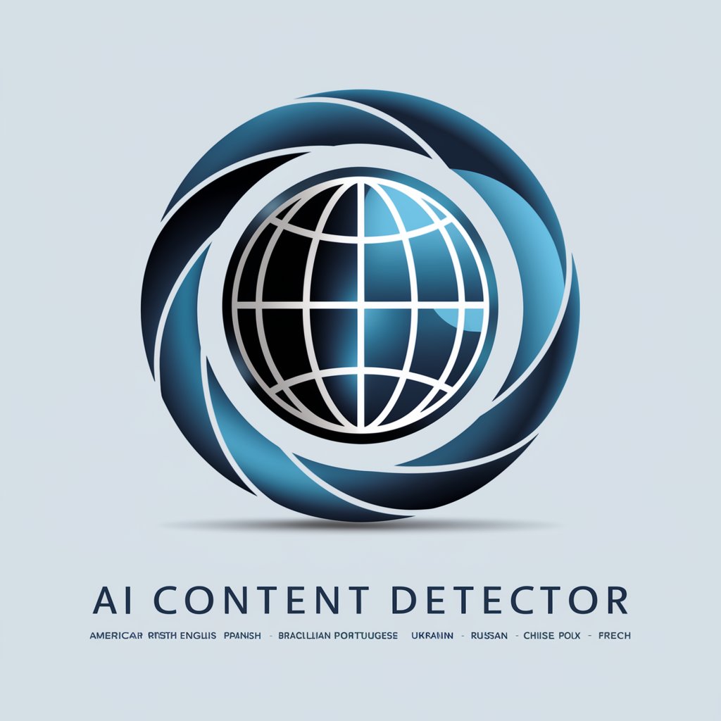 AI Content Detector