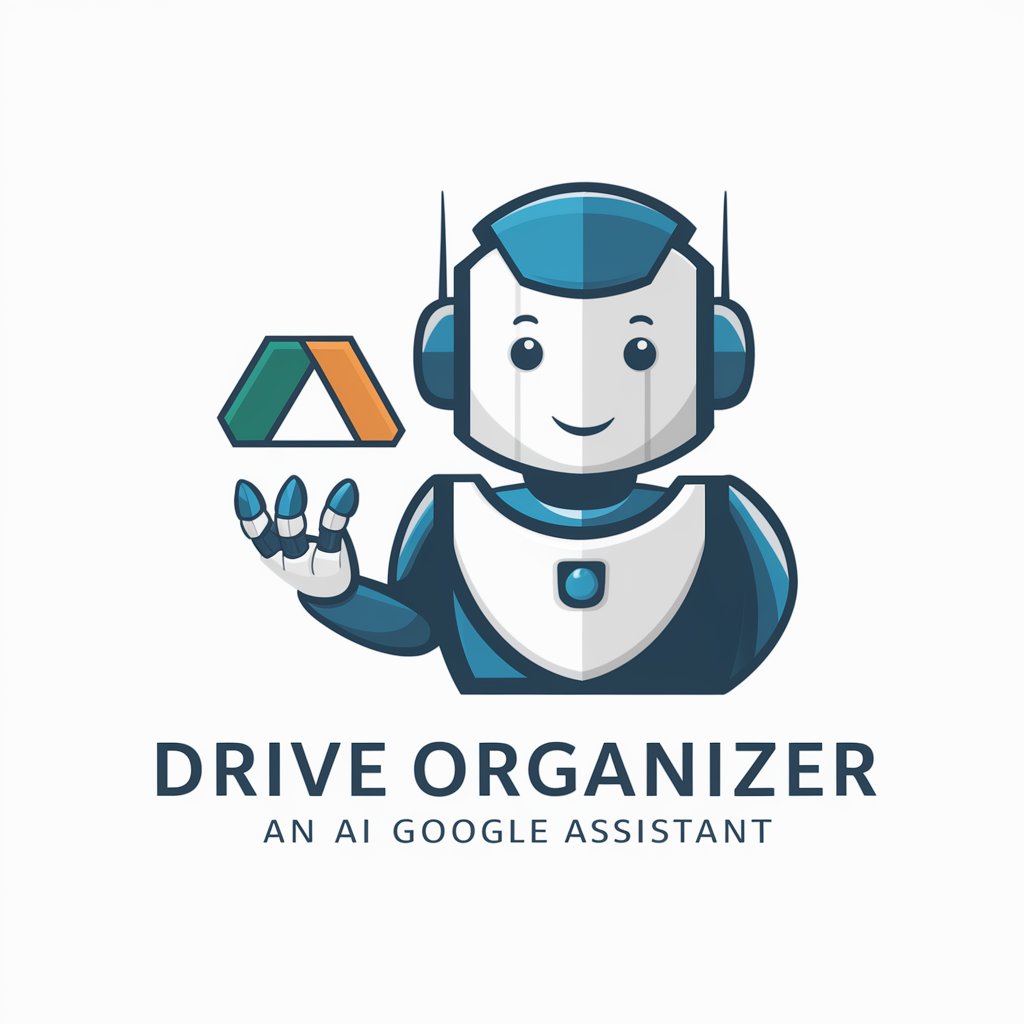 Drive Organizer